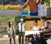 ‘세컨 하우스’, 스틸 공개…‘다정’ 최수종♥하희라→‘찐친’ 주상욱·조재윤[MK★TV컷]