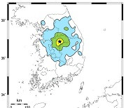 충북 괴산군 지진분포도