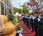 포항불교사암연, 천곡사서 '선사 다례재' 봉행