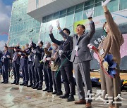 제주 땅에 뿌리내린 복음의 씨앗…교계 축제의 장 열려