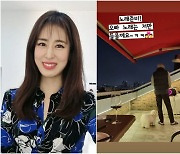 민혜연, ♥주진모 깜짝 근황? 주말 밤 와인으로 달리네… 노래까지?