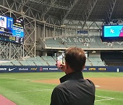 MLB 연합팀 한국 방문 취소, KBO "당혹스럽다…MLB에 유감 표명"