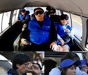 '놀면 뭐하니' 유재석, 봉고차 타고 끌려간 곳은…빅매치 예고 [TV스포]