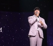 "욕망에 불 타 올라"…'14전15기' 박재정, '불후의 명곡' 트로피 품에 안을까