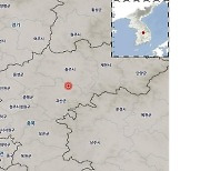 [괴산 지진] 소방청 "지진 감지 신고 142건…현재까지 피해 없어"(종합)