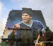 ARGENTINA MARADONA