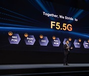 [PRNewswire] Huawei: Unleashing Fiber's Potential and Striding to F5.5G