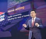 [PRNewswire] Huawei: Advanced Connectivity, Boost Growth