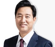 오세훈 시장 "이태원 사고 신속한 의료기관 후송과 치료" 당부