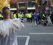 이태원 참사 여파…전국 핼러윈 행사 줄줄이 취소