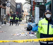 [포토]‘핼러윈 참사’ 아수라장이 된 이태원 현장