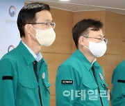 [포토]'이태원 압사 참사' 관련 브리핑하는 한덕수 총리