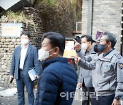 '핼러윈' 이태원 압사 현장 찾은 윤희근 경찰청장