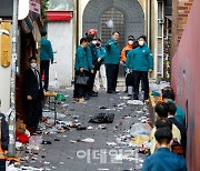 이태원 압사 사고로 군장병 및 군무원 사망자 3명·부상자 4명