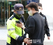 이태원 참사 실종신고 급증…오후 5시 기준 4024건