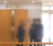 사망자 151명 중 140명 신원 확인…미성년자 확인 어려워