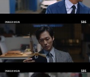 '천원짜리 변호사' 이청아 진범 만난 남궁민…배후는 이덕화? [RE:TV]