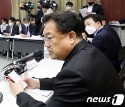 국민의힘, 오늘 고위당정 취소…비대위 긴급 회의 개최