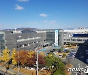 3년 만에 돌아온 '대구·경북 스타트업 페스티벌' 11월1일 개막