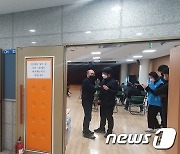 "키는? 안경은요?"…한남동 실종자 센터에 800건 접수