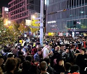 사고 발생한 이태원 핼러윈 축제 현장