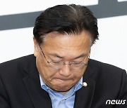 '이태원 사고' 굳은 표정의 정진석 비대위원장