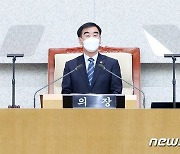 염종현 경기도의장 “지방자치·분권 구현에 모든 역량을 쏟을 것”