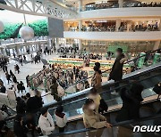 9월 유통업체 매출 전년比 7.5%↑…성장세 둔화에도 이른 추석으로 증가