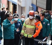 이태원 핼러윈 참사 현장 찾은 윤 대통령