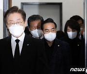 이재명 대표 '이태원 참사 입장표명 위해'