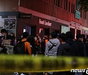 이태원 참사 '국가애도기간'…광주·전남 축제 줄줄이 취소(종합)