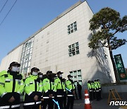 '이태원 참사' 통제된 장례식장