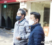 이태원 참사 현장 찾은 윤희근 경찰청장