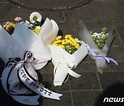 '2명 사망 확인' 고양시, 긴급 재난대책회의…의료·장례지원 논의