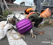 대구 핼러윈 축제 전격 취소