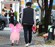 핼러윈 축제 취소…무거운 발걸음