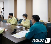 장상윤 차관, '이태원 압사 사고' 시·도 부교육감 영상회의