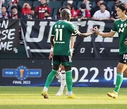 전북, 서울 3-1 꺾고 FA컵 정상 '통산 5회 우승 타이'