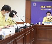 '안양시민 3명 사상'…최대호 시장, '가용 행정 총동원' 대응 주문