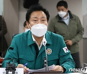 오세훈 귀국 "'이태원 참사' 유족별 전담공무원 지정, 장례 지원"