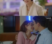 '삼남매가 용감하게' 이하나, 임주환 향해 "적극 대시♥"