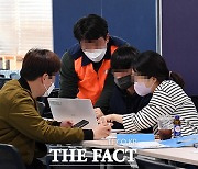 [속보] 서울시 "오후 2시 기준 '이태원 참사' 실종신고 3580건"