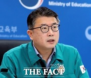 교육부, ‘이태원 사고수습본부’ 구성…“학생 피해 신속 파악”