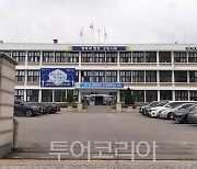 속초시,국가애도 기간 모든 축제성 행사 취소