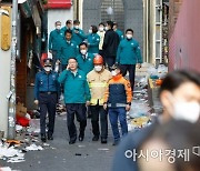 [포토]이태원 압사 사고현장 찾은 윤석열 대통령