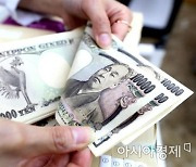 왜 일본은행만 ‘저금리’를 고집할까[송승섭의 금융라이트]