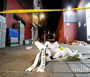 [이태원 참사] 사망자 154명으로 늘어…1명 제외 전원 신원 확인