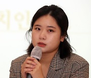 박지현, 이태원 참사에 “尹정부 책임져야…영수회담 시급”