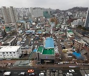 삼성물산, 흑석2구역 공공재개발 시공사 선정