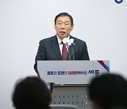 세종, '이태원 참사' 실종자 2명…최민호 시장 "피해 여부 파악 주력"